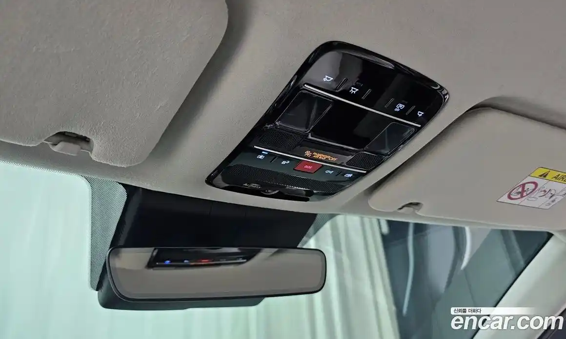 Hyundai Santa Fe 2024 1.6 Автомат в Москве № 457697, фото 18