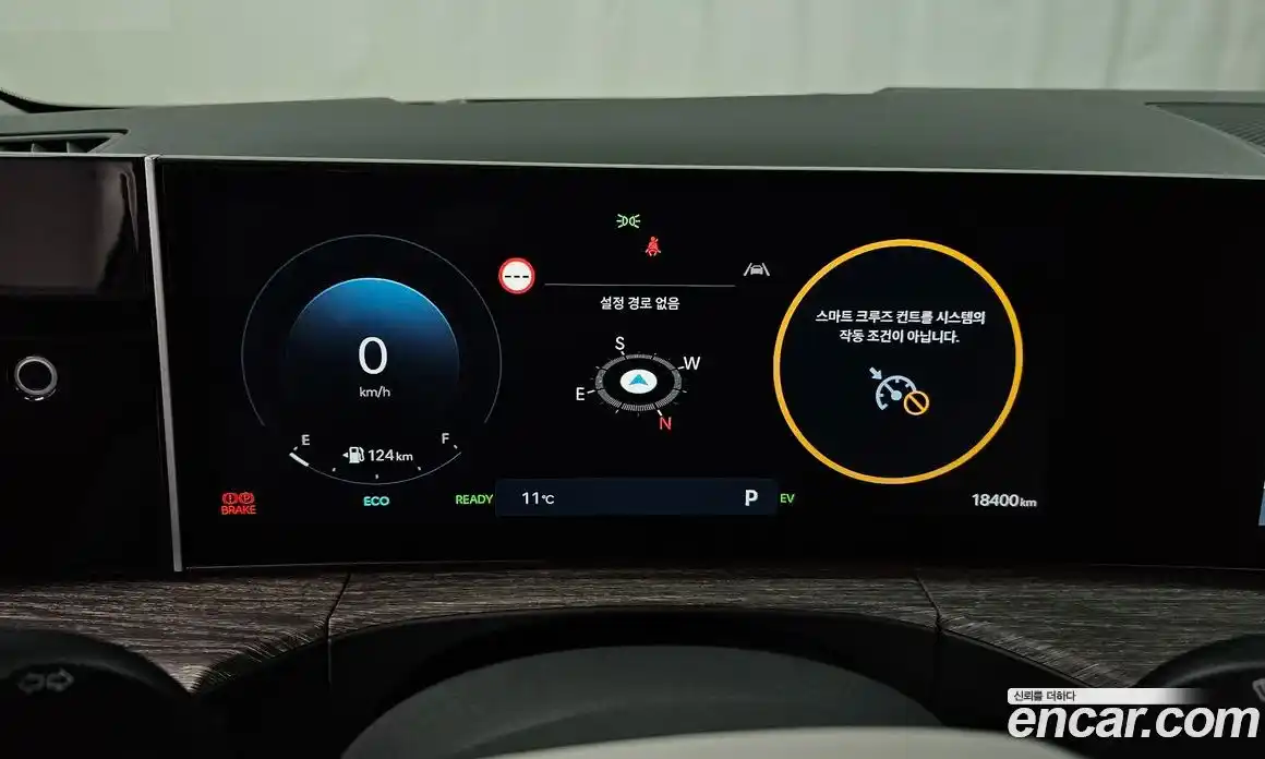 Hyundai Santa Fe 2024 1.6 Автомат в Москве № 457697, фото 8