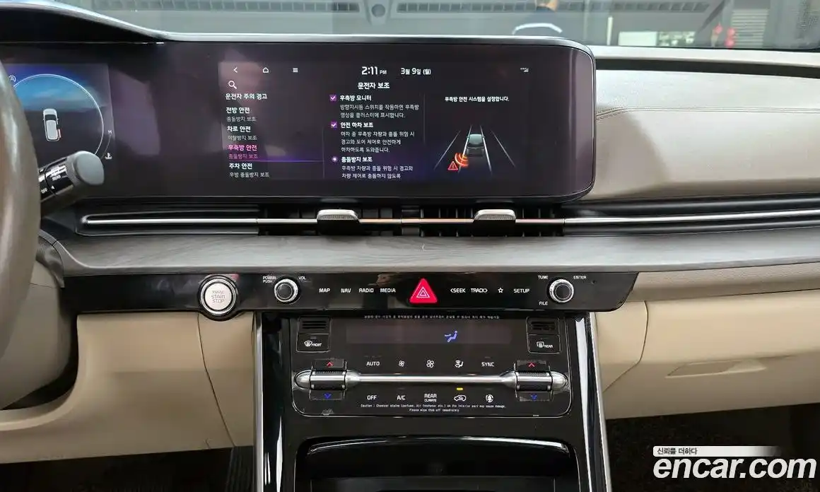 Kia Canival 2022 2.2 Автомат в Москве № 460854, фото 16