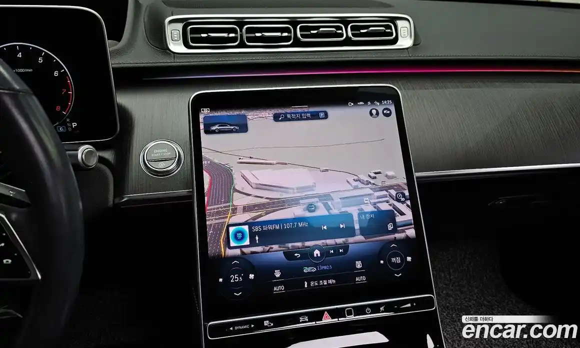 Mercedes-Benz S-Class 2022 3.0 Автомат в Москве № 466894, фото 13