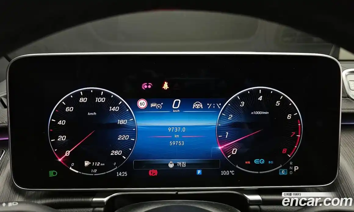 Mercedes-Benz S-Class 2022 3.0 Автомат в Москве № 466894, фото 7