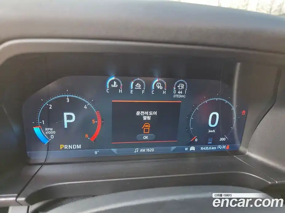 Ford Ranger 2025 2.0 Автомат в Москве № 473823, фото 7