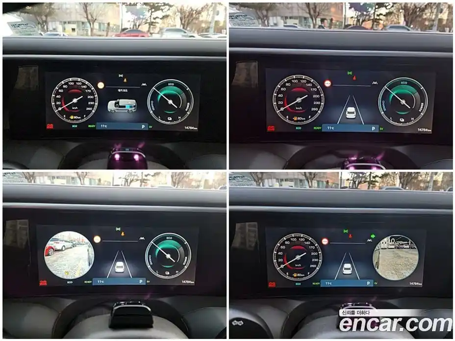 Hyundai Palisade 2026 2.5 Автомат в Москве № 49457, фото 7