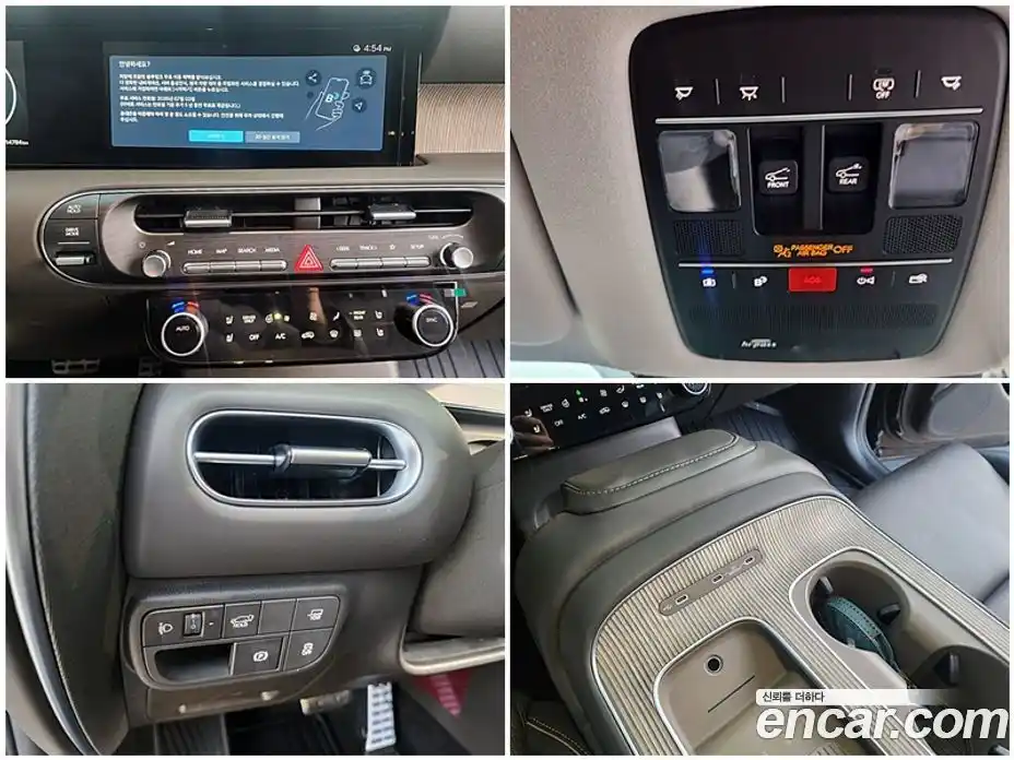 Hyundai Palisade 2026 2.5 Автомат в Москве № 49457, фото 8