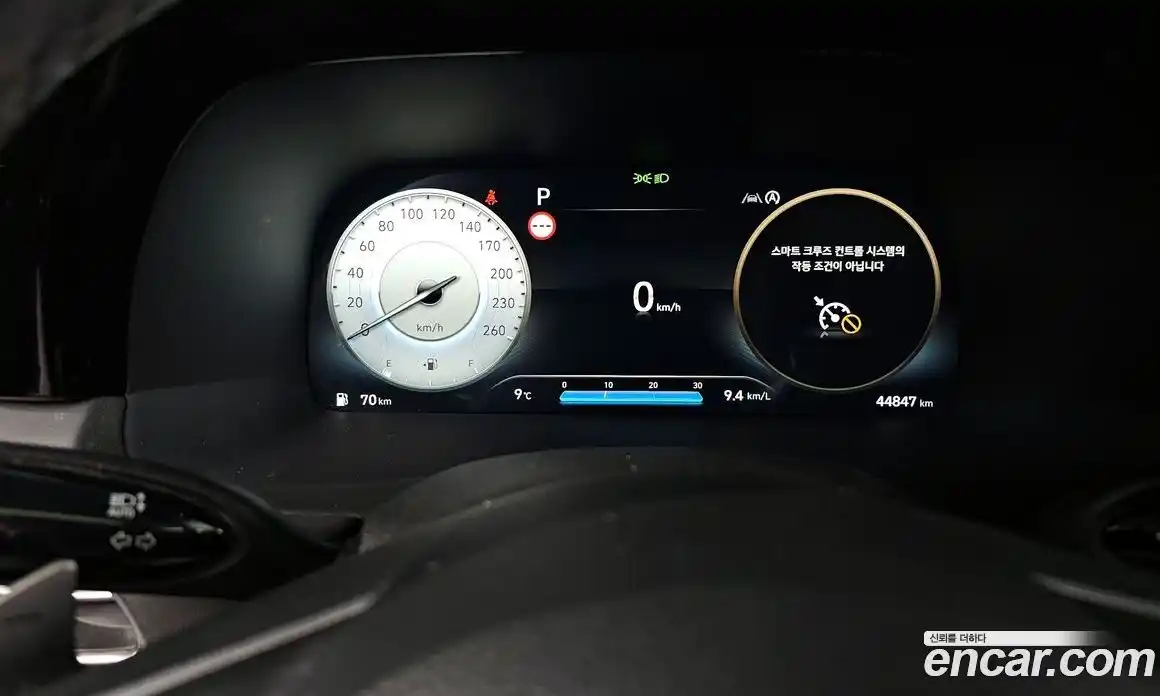 Hyundai Palisade 2023 2.2 Автомат в Москве № 49827, фото 7