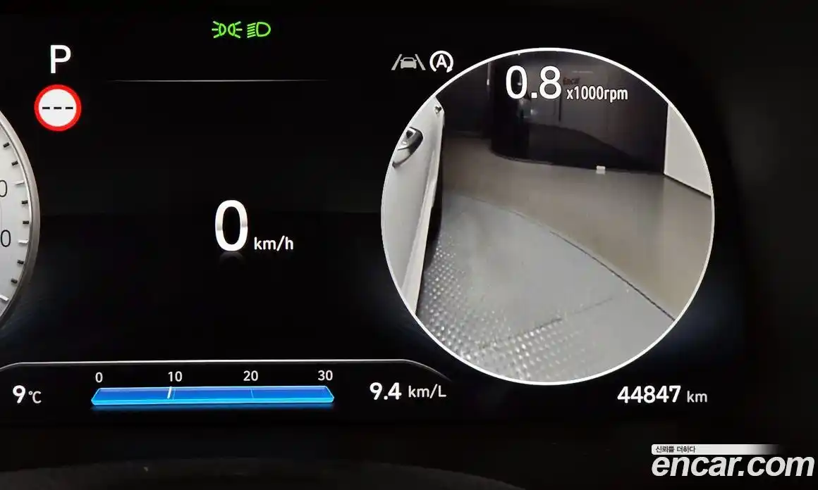 Hyundai Palisade 2023 2.2 Автомат в Москве № 49827, фото 9