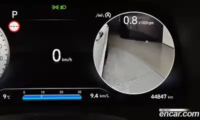 Hyundai Palisade 2023 2.2 Автомат в Москве № 49827, миниатюра 9