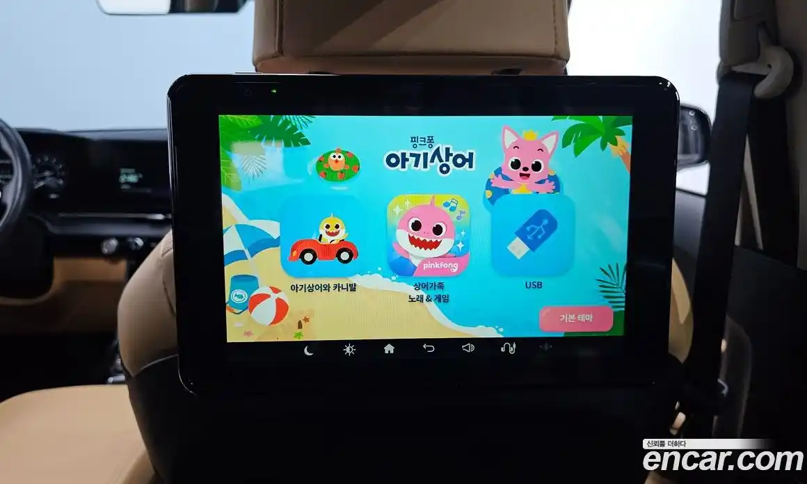 Kia Canival 2021 3.5 Автомат в Москве № 52805, фото 16