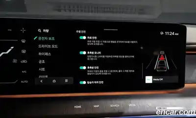 Kia EV9 2024 0.2 Автомат в Москве № 55285, миниатюра 2