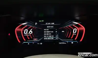 Genesis G70 2019 3.3 Автомат в Москве № 56368, миниатюра 2