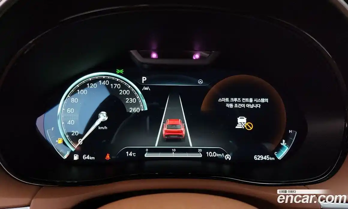 Genesis GV70 2023 2.5 Автомат в Москве № 56671, фото 19