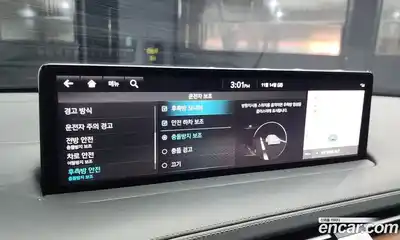 Genesis GV70 2023 2.5 Автомат в Москве № 56671, миниатюра 4