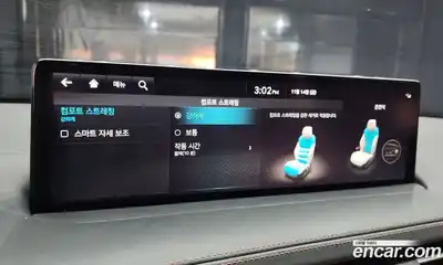 Genesis GV70 2023 2.5 Автомат в Москве № 56671, миниатюра 8