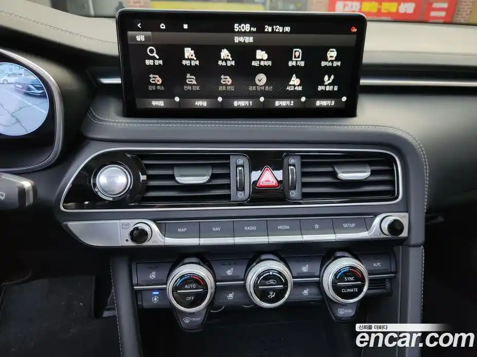 Genesis G70 2021 2.0 Автомат в Москве № 58261, фото 8