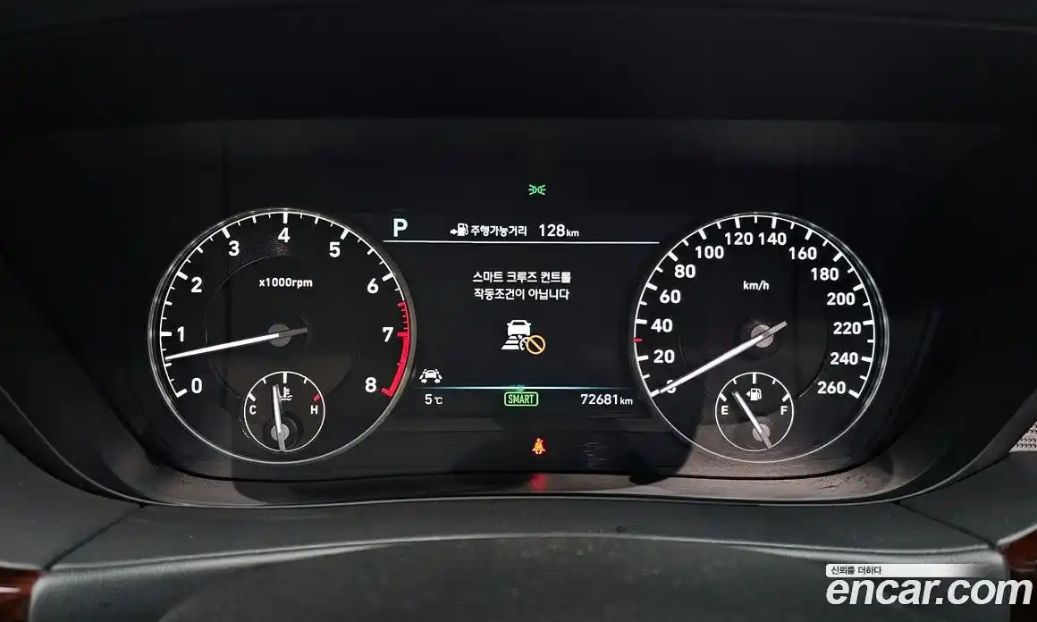 Genesis EQ900 2017 3.8 Автомат в Москве № 58499, фото 8