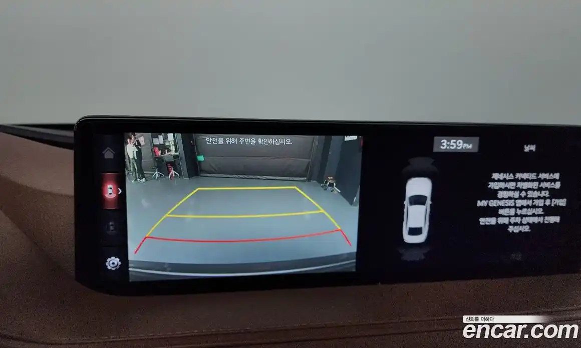 Genesis G80 2021 2.2 Автомат в Москве № 59039, фото 16