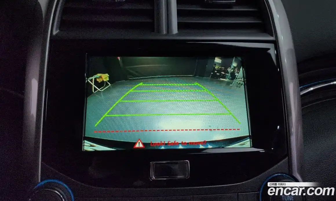 Chevrolet Malibu 2016 2.0 Автомат в Москве № 62111, фото 20