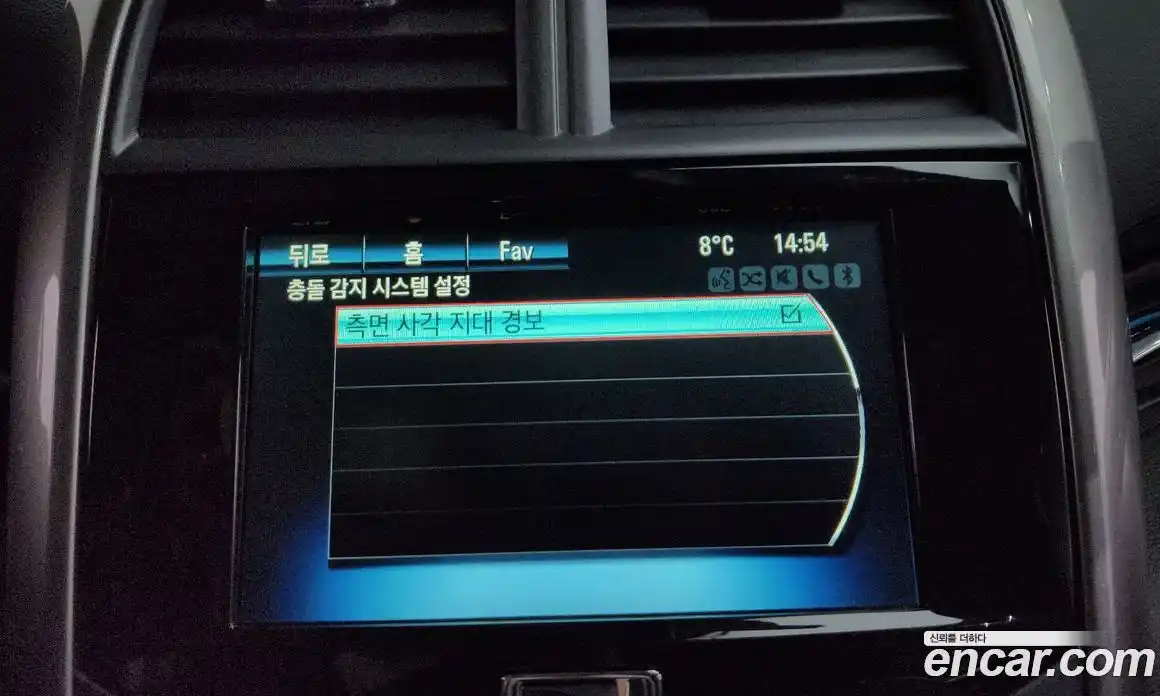 Chevrolet Malibu 2016 2.0 Автомат в Москве № 62111, фото 3