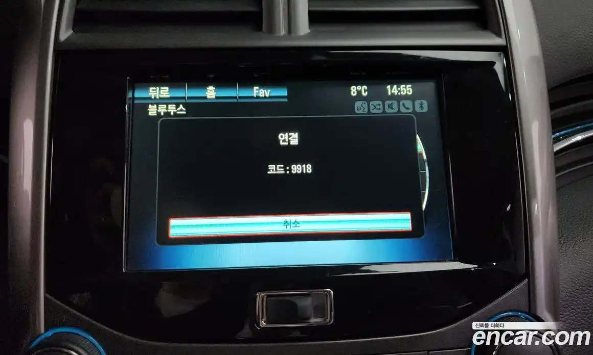 Chevrolet Malibu 2016 2.0 Автомат в Москве № 62111, фото 7