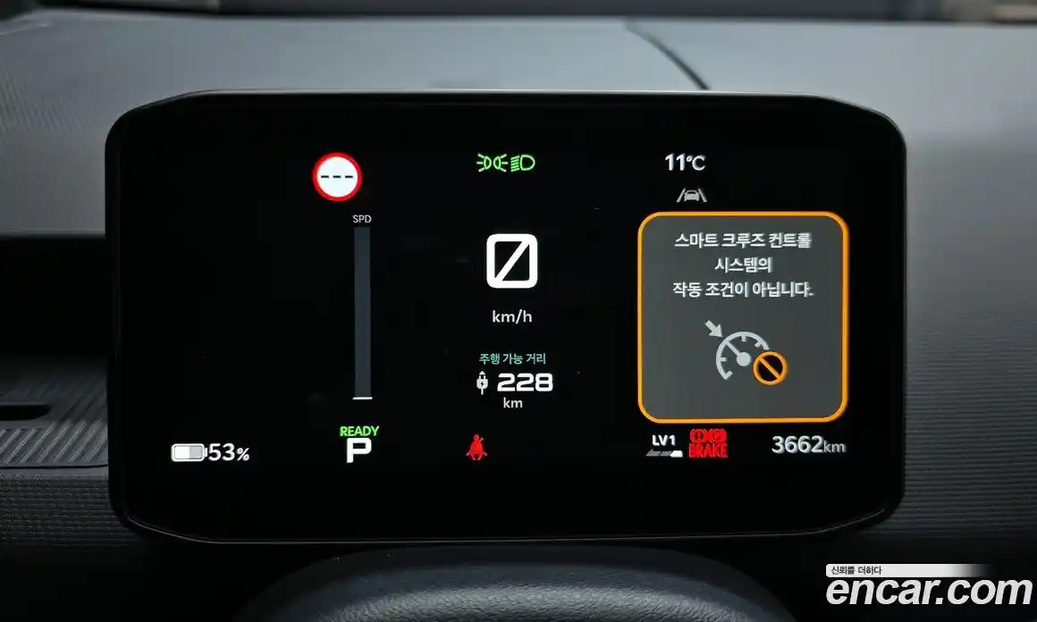 Kia PV5 2026 0.2 Автомат в Москве № 7016, фото 6