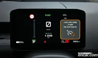 Kia PV5 2026 0.2 Автомат в Москве № 7016, миниатюра 6