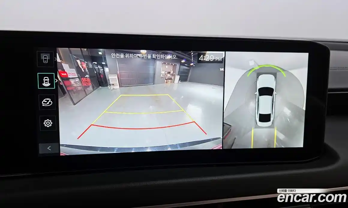 Kia K8 2025 3.5 Автомат в Москве № 74299, фото 12