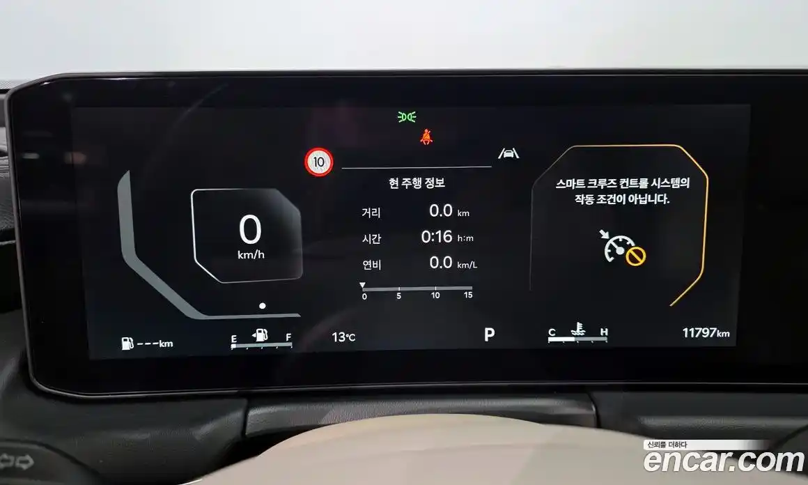 Kia K8 2025 3.5 Автомат в Москве № 74299, фото 17