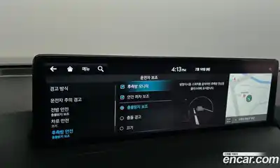 Genesis GV70 2024 2.5 Автомат в Москве № 82549, миниатюра 7