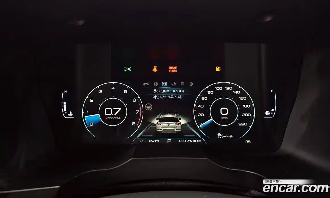 SsangYong Korando 2021 1.5 Автомат в Москве № 88660, фото 8