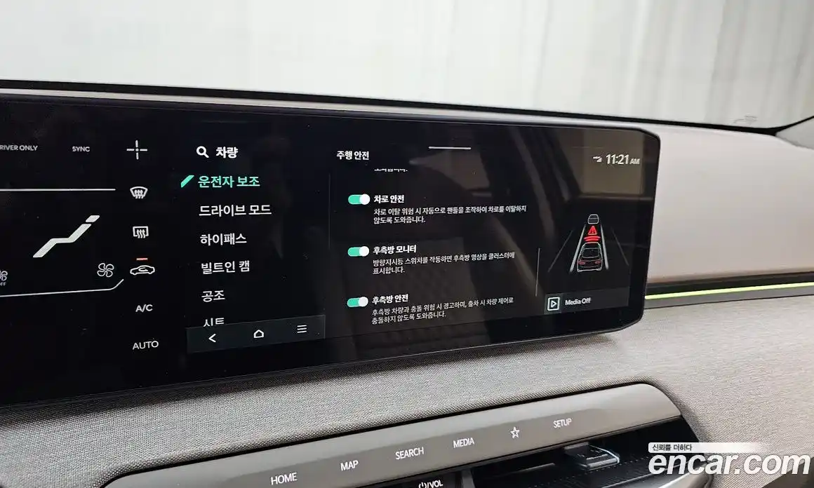 Kia EV4 2026 0.2 Автомат в Москве № 9763, фото 18