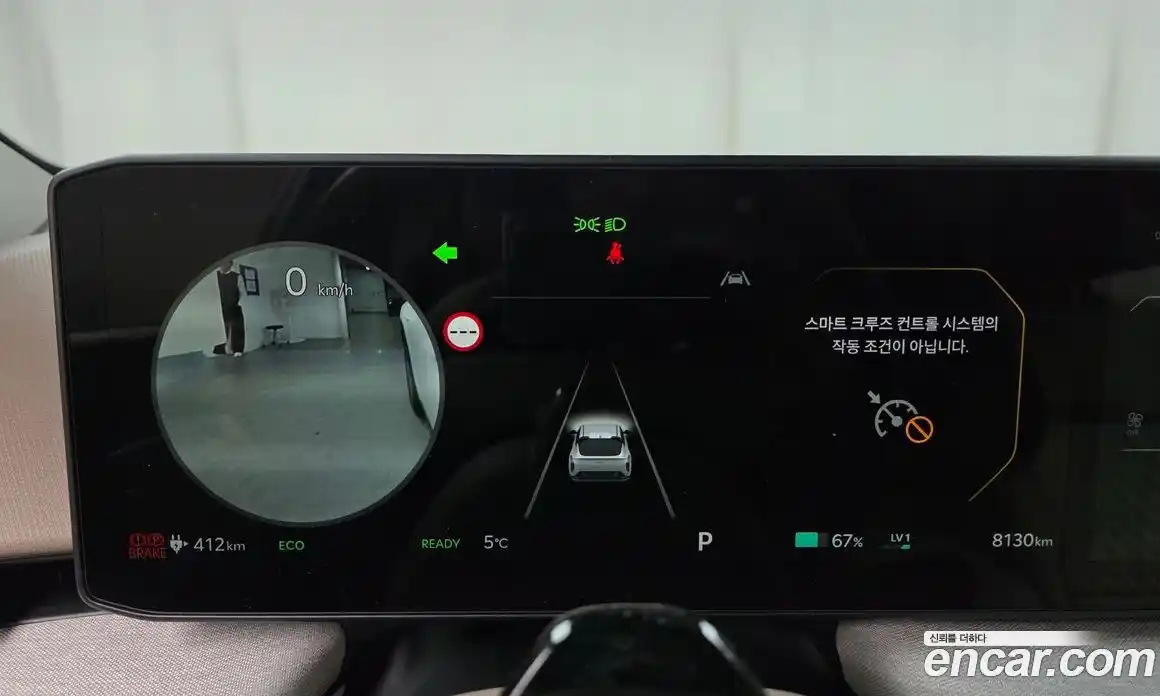 Kia EV4 2026 0.2 Автомат в Москве № 9763, фото 4