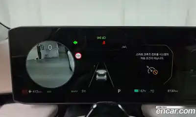 Kia EV4 2026 0.2 Автомат в Москве № 9763, миниатюра 4