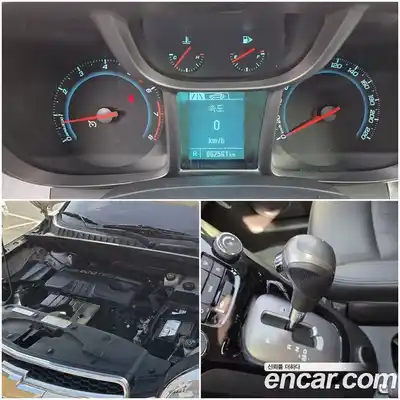Chevrolet Orlando 2015 2.0 Автомат в Москве № 104592, миниатюра 8
