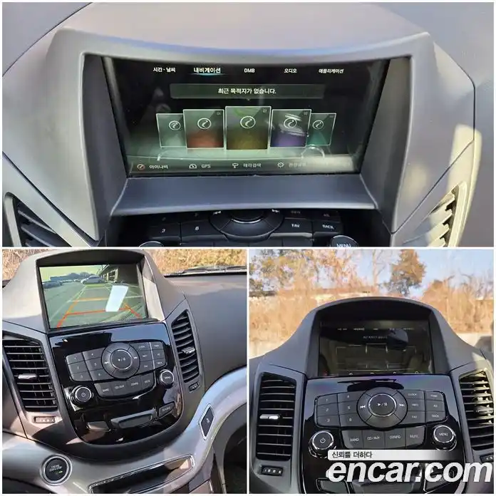 Chevrolet Orlando 2015 2.0 Автомат в Москве № 104592, фото 10