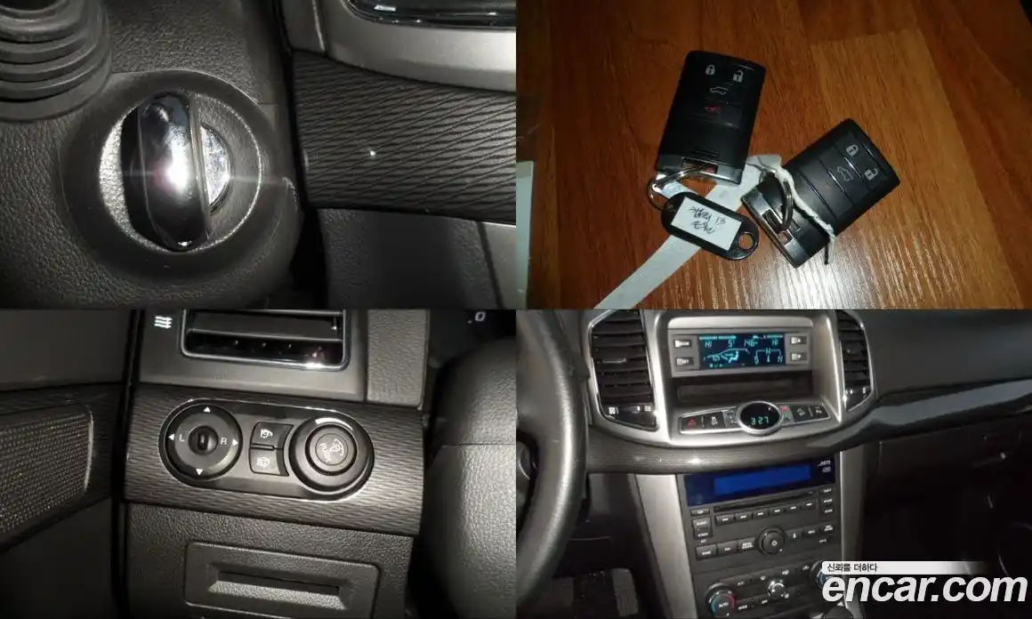 Chevrolet Captiva 2013 2.0 Автомат в Москве № 104700, фото 15