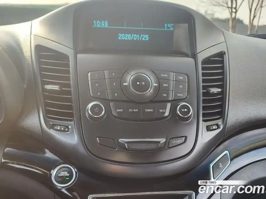 Chevrolet Orlando 2013 2.0 Автомат в Москве № 104879, фото 10