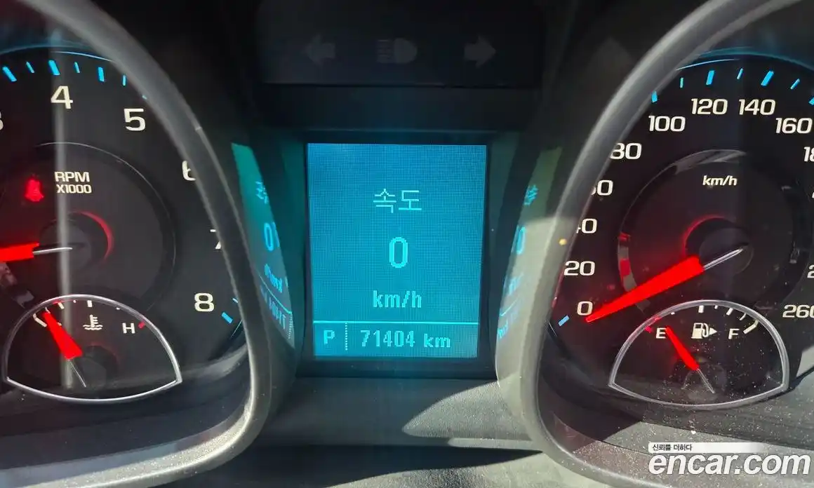 Chevrolet Malibu 2014 2.0 Автомат в Москве № 105442, фото 12