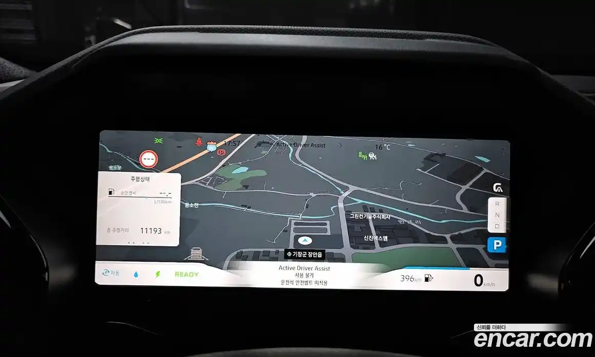 Renault Grand Koleos 2025 1.5 Автомат в Москве № 106171, фото 14