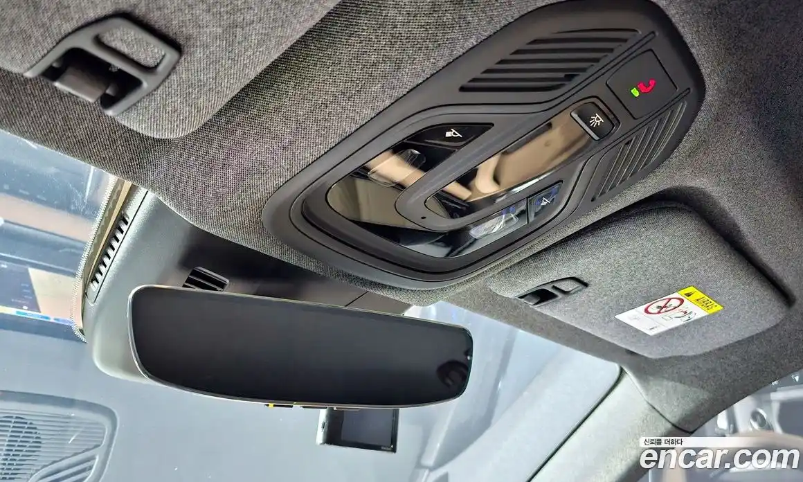 Renault Grand Koleos 2025 1.5 Автомат в Москве № 106171, фото 20