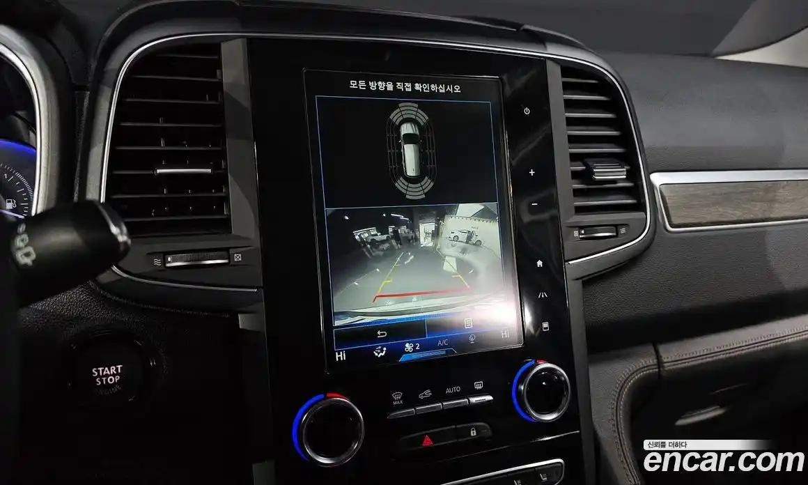 Renault QM6 2023 2.0 Автомат в Москве № 107154, фото 16