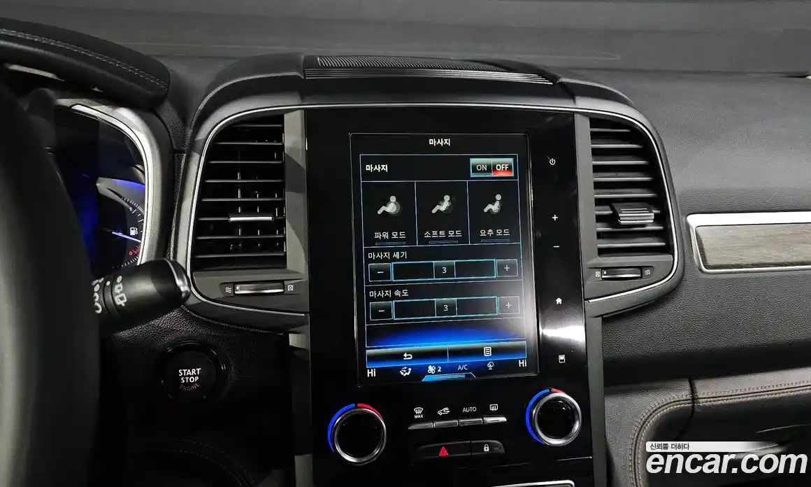 Renault QM6 2023 2.0 Автомат в Москве № 107154, фото 17