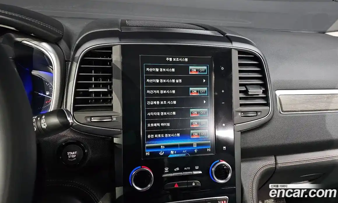 Renault QM6 2023 2.0 Автомат в Москве № 107154, фото 18