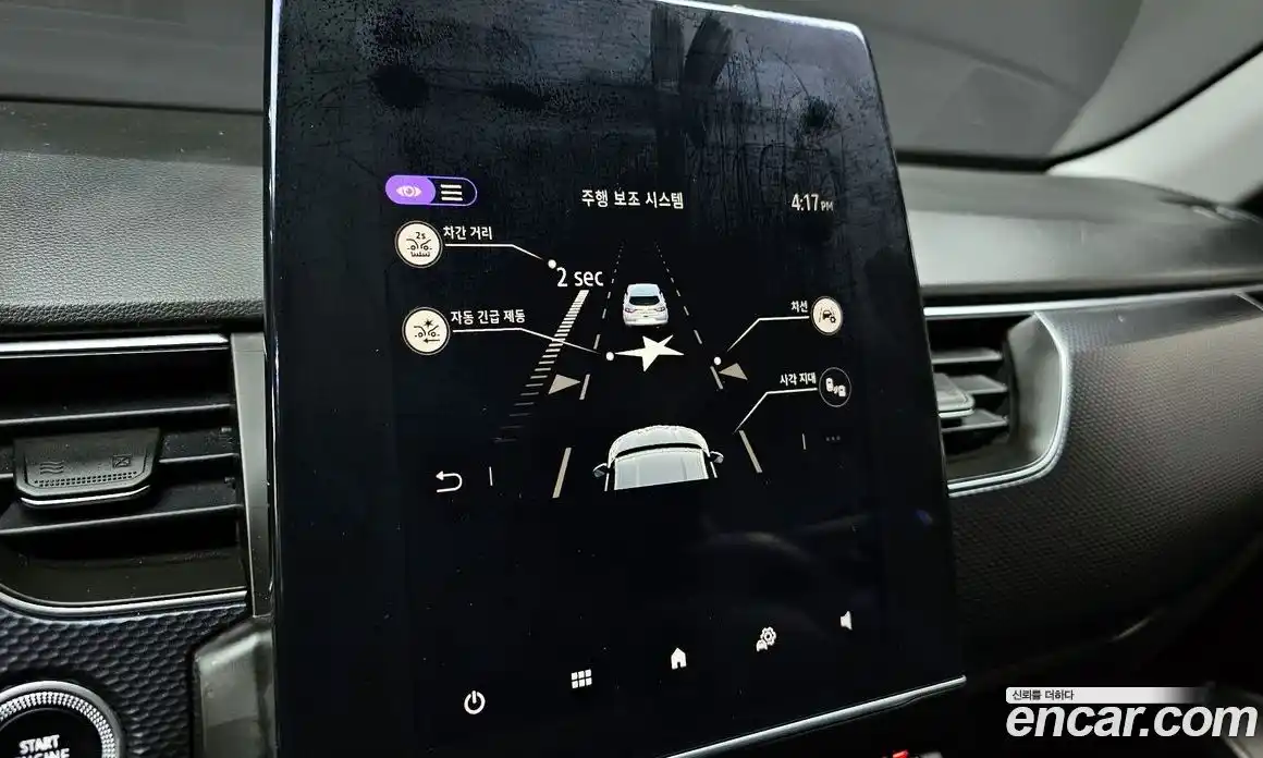 Renault XM3 2020 1.6 Автомат в Москве № 107526, фото 4