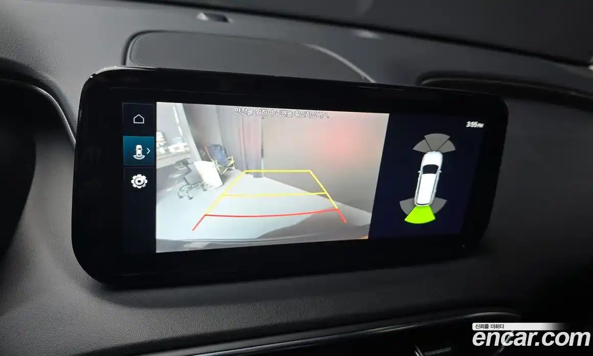 Hyundai Santa Fe 2023 1.6 Автомат в Москве № 111852, фото 19