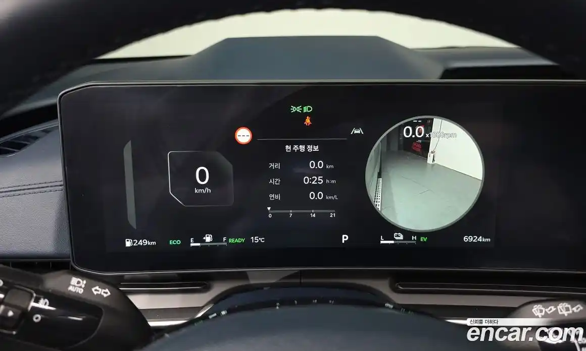 Kia Canival 2024 1.6 Автомат в Москве № 114702, фото 20