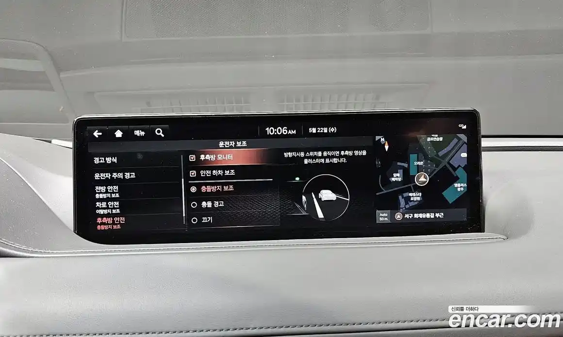 Genesis G80 2021 3.5 Автомат в Москве № 118210, фото 18