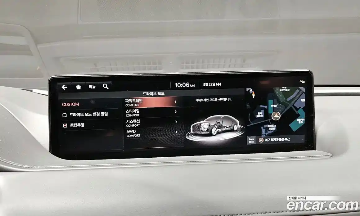 Genesis G80 2021 3.5 Автомат в Москве № 118210, фото 9