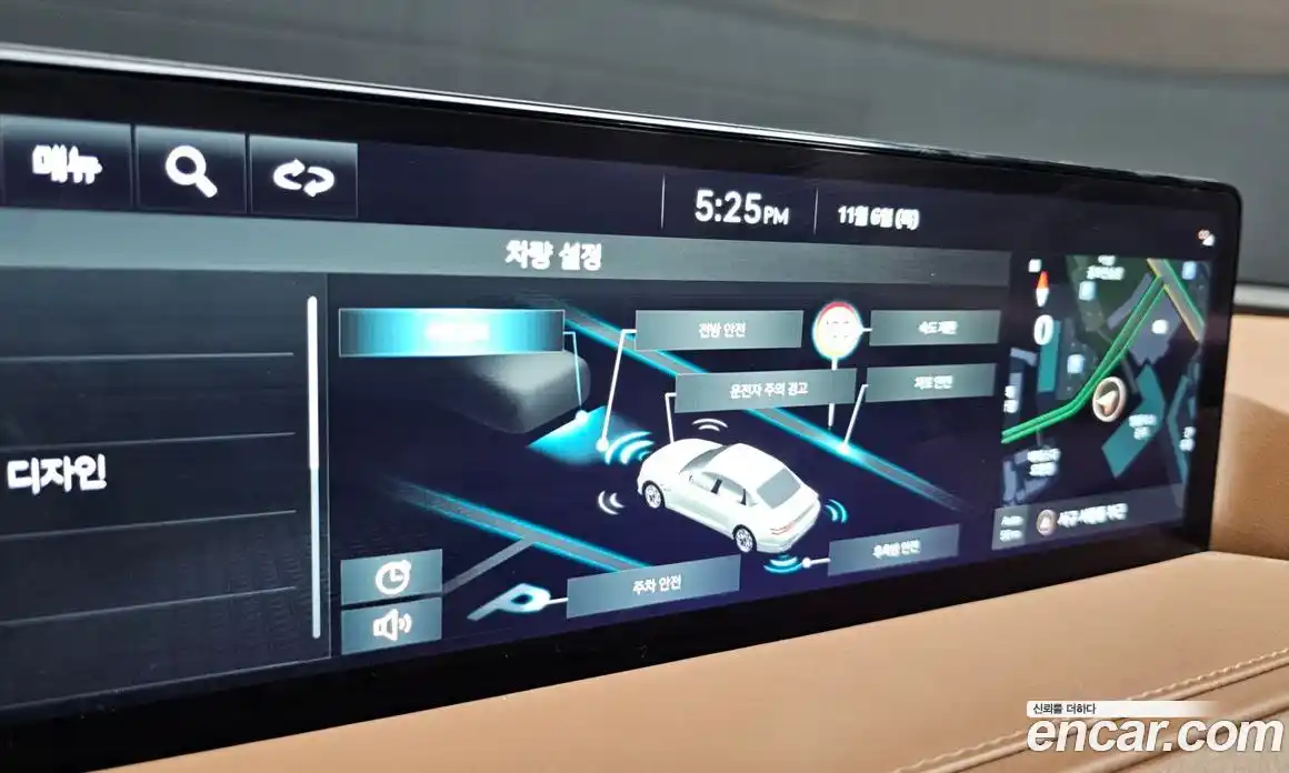 Genesis G80 2022 2.5 Автомат в Москве № 118817, фото 15