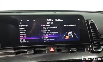 Kia Sportage 2024 1.6 Автомат в Москве № 120251, миниатюра 11