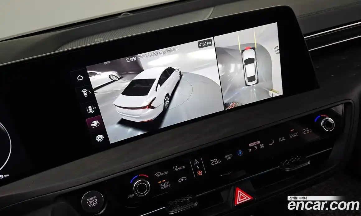 Kia K8 2023 1.6 Автомат в Москве № 120259, фото 16